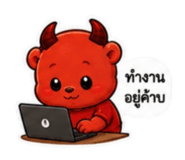 865087597