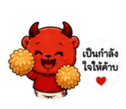 865087604