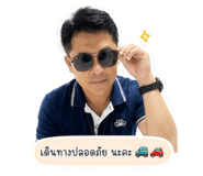 865087687
