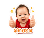 865087903