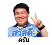 865088017