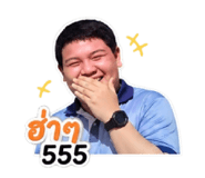 865088028