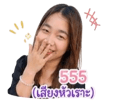 865088215