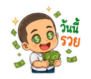 865088368