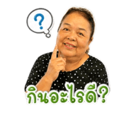 865088684