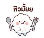 865088739