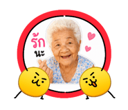 865088794