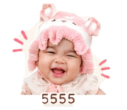 865088873