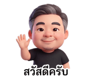 865088937