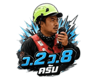 865088951