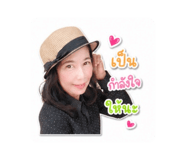 865088962
