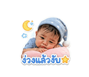 865089084