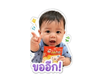 865089090