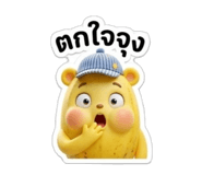 865089097