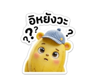 865089101