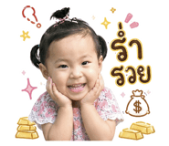 865089114