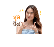 865089133