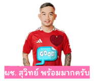 865089141