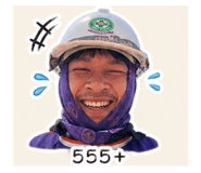 865089147