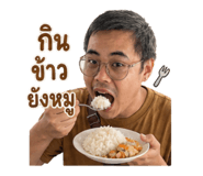 865089182