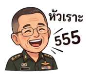 865089237