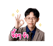 865089333