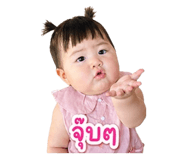 865089411