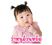 865089412