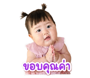 865089413