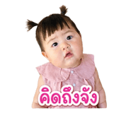 865089414