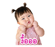 865089415