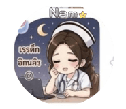 865089453