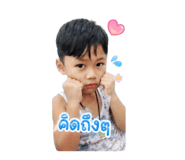 865089485
