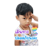 865089487