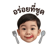 865089534