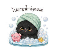 865089554
