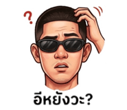865089602