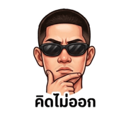 865089606