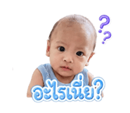 865089609