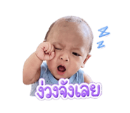 865089610