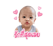 865089619