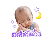 865089621