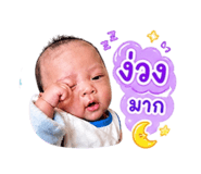 865089623