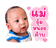 865089629