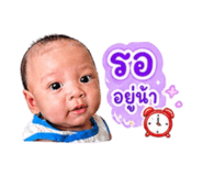 865089637
