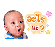 865089640