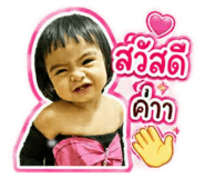 865089641
