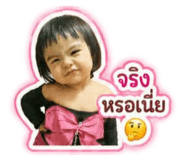 865089666