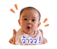 865089675