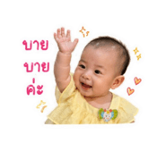 865089687